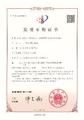 機器人時序控制方法、電源時序管理單元以及控制系統(tǒng)